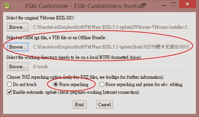 【數位3C】解決HP Z420 Workstation安裝VMware ESXi 5.x時無法識別Intel 82579LM網路卡(NIC)的問題-以ESXi-Customizer為例 3C/資訊/通訊/網路 架站 硬體 網路 靈異現象&疑難雜症