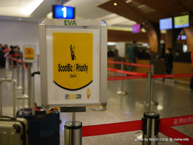 【景點】Scoot ScootBiz of TZ202 酷航商務艙 : 來自新加坡的低成本(LCC)航空公司, 加值一點點就能舒服許多呢!! 區域 地區導覽指南 新加坡 旅行 旅行注意事項 景點