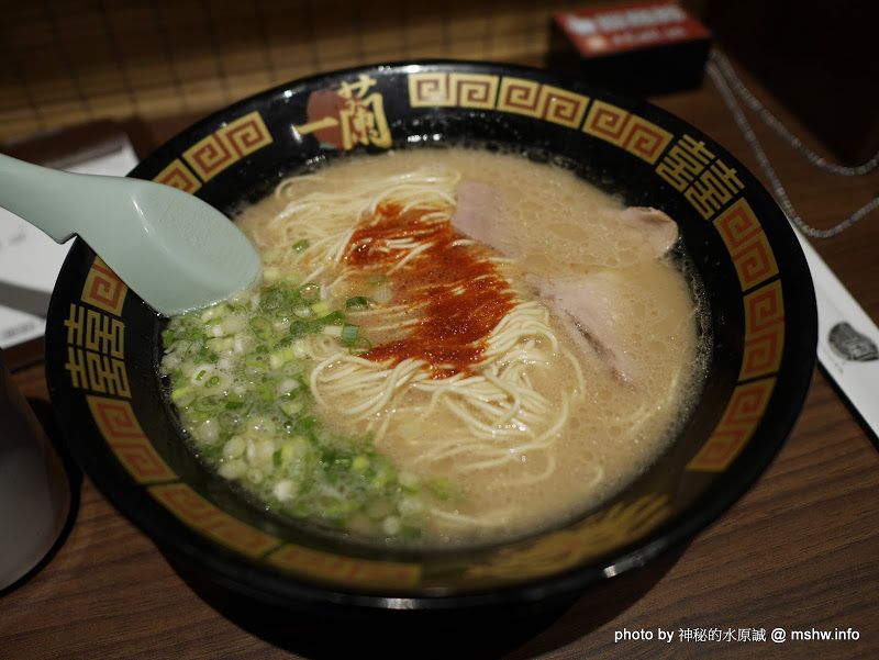 【食記】台北天然とんこつラーメン専門店 一蘭拉麵台灣台北本店@信義捷運台北101&世貿&市政府 : 原汁原味, 這完成度還真高阿! 下午茶 信義區 區域 午餐 台北市 宵夜 拉麵 捷運美食MRT&BRT 日式 晚餐 飲食/食記/吃吃喝喝 麵食類