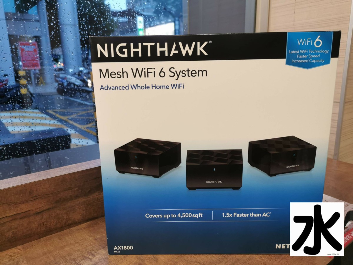【數位3C】NETGEAR Nightwhak AX1800 MK63 WiFi 6 Mesh網狀網路基地台 : 覆蓋全面超給力,訊號較弱也不掉封包 3C/資訊/通訊/...<a href='https://mshw.info/?p=23613' rel=