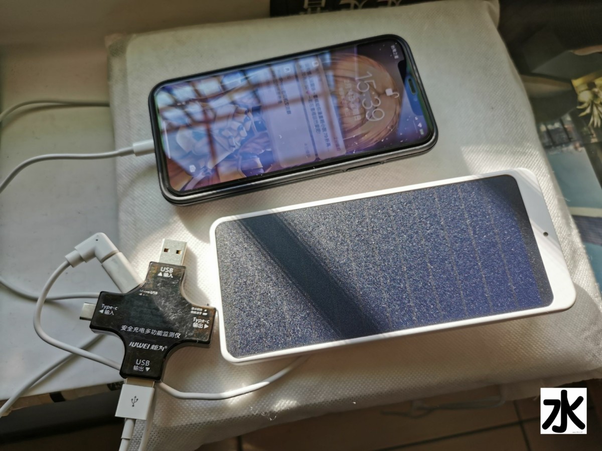 【數位3C】SwitchBot Solar Panel 太陽能充電板 : 傳說中的綠能充電效率好嗎?! 我看不行 3C/資訊/通訊/網路 新聞與政治 智慧...<a href='https://mshw.info/?p=26706' rel=