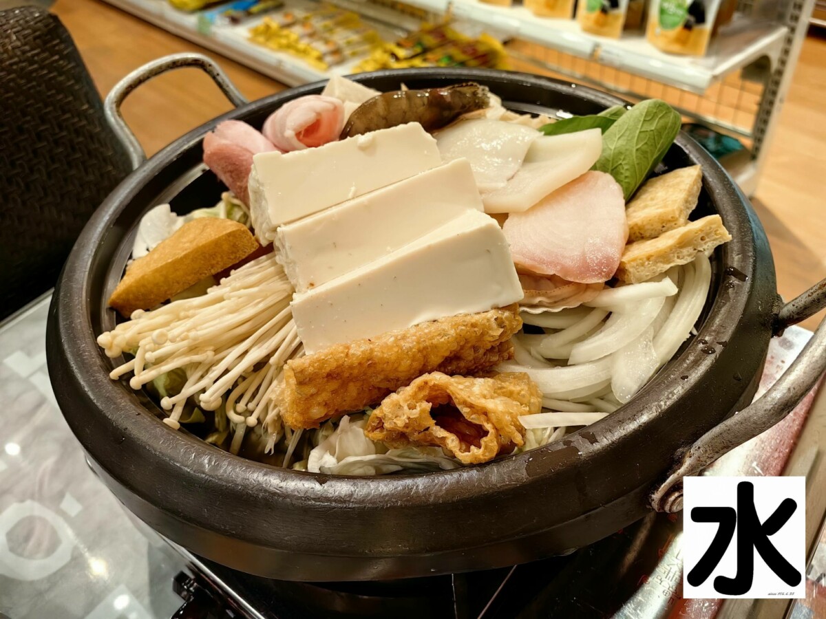 【食記】台中推薦客制化韓式料理-Jihwaja奇化加韓國料理@南屯歐巴歐尼一號店 : 在地的好朋友, 韓國華僑老闆夫婦研發製作的純手工韓式料理 下午茶 中華民國(Republic Of China, Taiwan) 冰淇淋 區域 午餐 南屯區 台中市 晚餐 火鍋/鍋物 韓式 飲食/食記/吃吃喝喝 