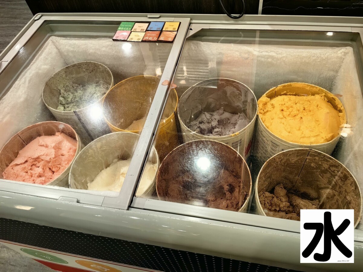 【食記】台中推薦客制化韓式料理-Jihwaja奇化加韓國料理@南屯歐巴歐尼一號店 : 在地的好朋友, 韓國華僑老闆夫婦研發製作的純手工韓式料理 下午茶 中華民國(Republic Of China, Taiwan) 冰淇淋 區域 午餐 南屯區 台中市 晚餐 火鍋/鍋物 韓式 飲食/食記/吃吃喝喝 