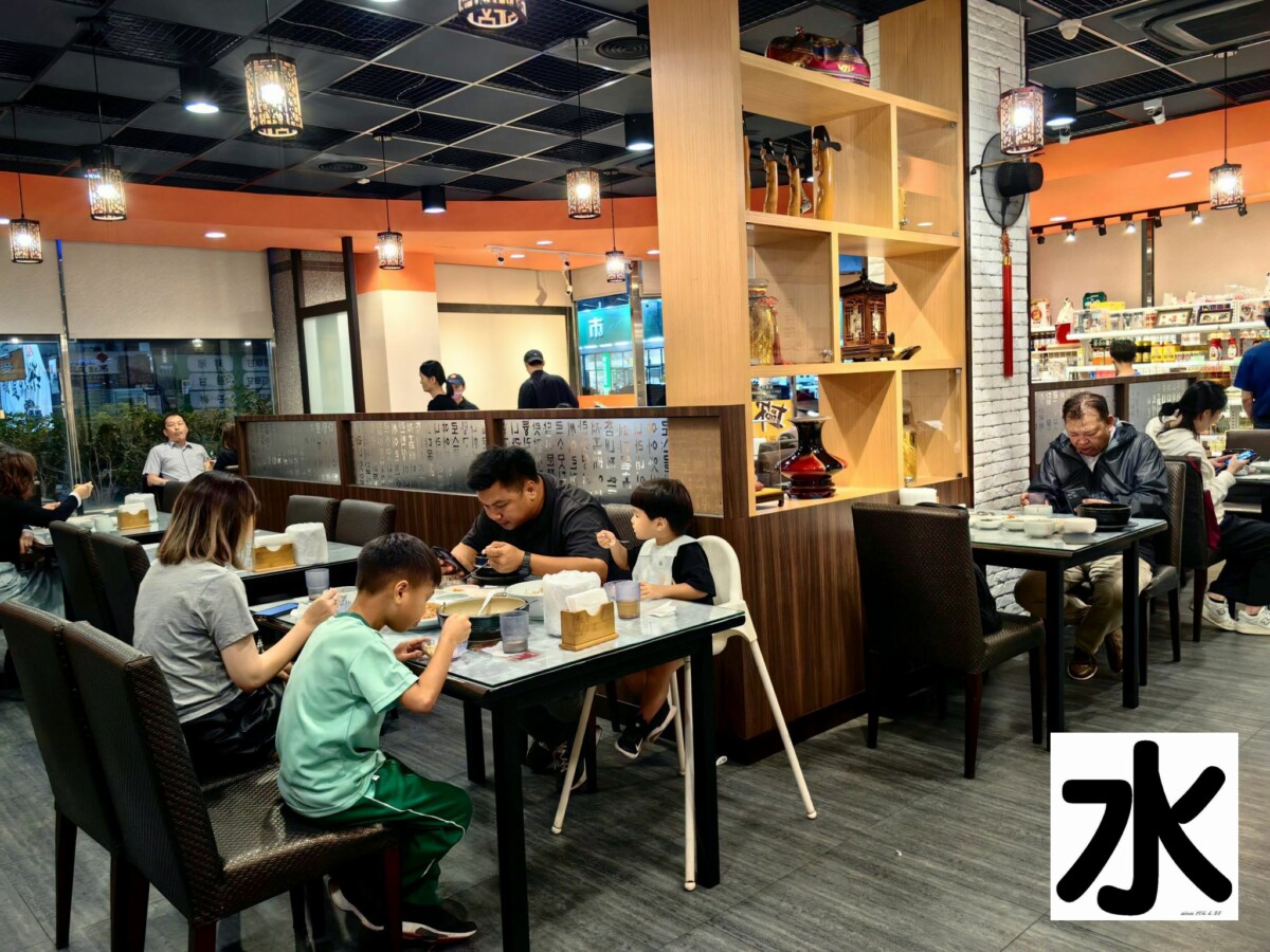 【食記】台中推薦客制化韓式料理-Jihwaja奇化加韓國料理@南屯歐巴歐尼一號店 : 在地的好朋友, 韓國華僑老闆夫婦研發製作的純手工韓式料理 下午茶 中華民國(Republic Of China, Taiwan) 冰淇淋 區域 午餐 南屯區 台中市 晚餐 火鍋/鍋物 韓式 飲食/食記/吃吃喝喝 