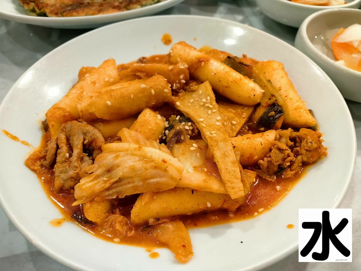 【食記】台中推薦客制化韓式料理-Jihwaja奇化加韓國料理@南屯歐巴歐尼一號店 : 在地的好朋友, 韓國華僑老闆夫婦研發製作的純手工韓式料理 下午茶 中華民國(Republic Of China, Taiwan) 冰淇淋 區域 午餐 南屯區 台中市 晚餐 火鍋/鍋物 韓式 飲食/食記/吃吃喝喝 