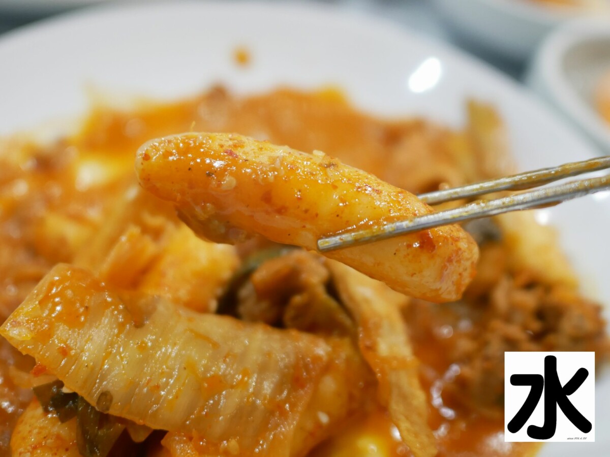 【食記】台中推薦客制化韓式料理-Jihwaja奇化加韓國料理@南屯歐巴歐尼一號店 : 在地的好朋友, 韓國華僑老闆夫婦研發製作的純手工韓式料理 下午茶 中華民國(Republic Of China, Taiwan) 冰淇淋 區域 午餐 南屯區 台中市 晚餐 火鍋/鍋物 韓式 飲食/食記/吃吃喝喝 