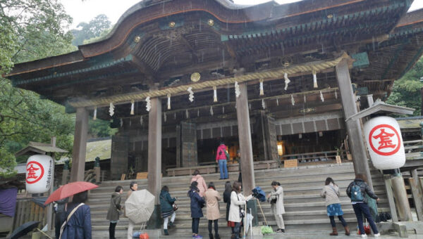 日本主題旅遊